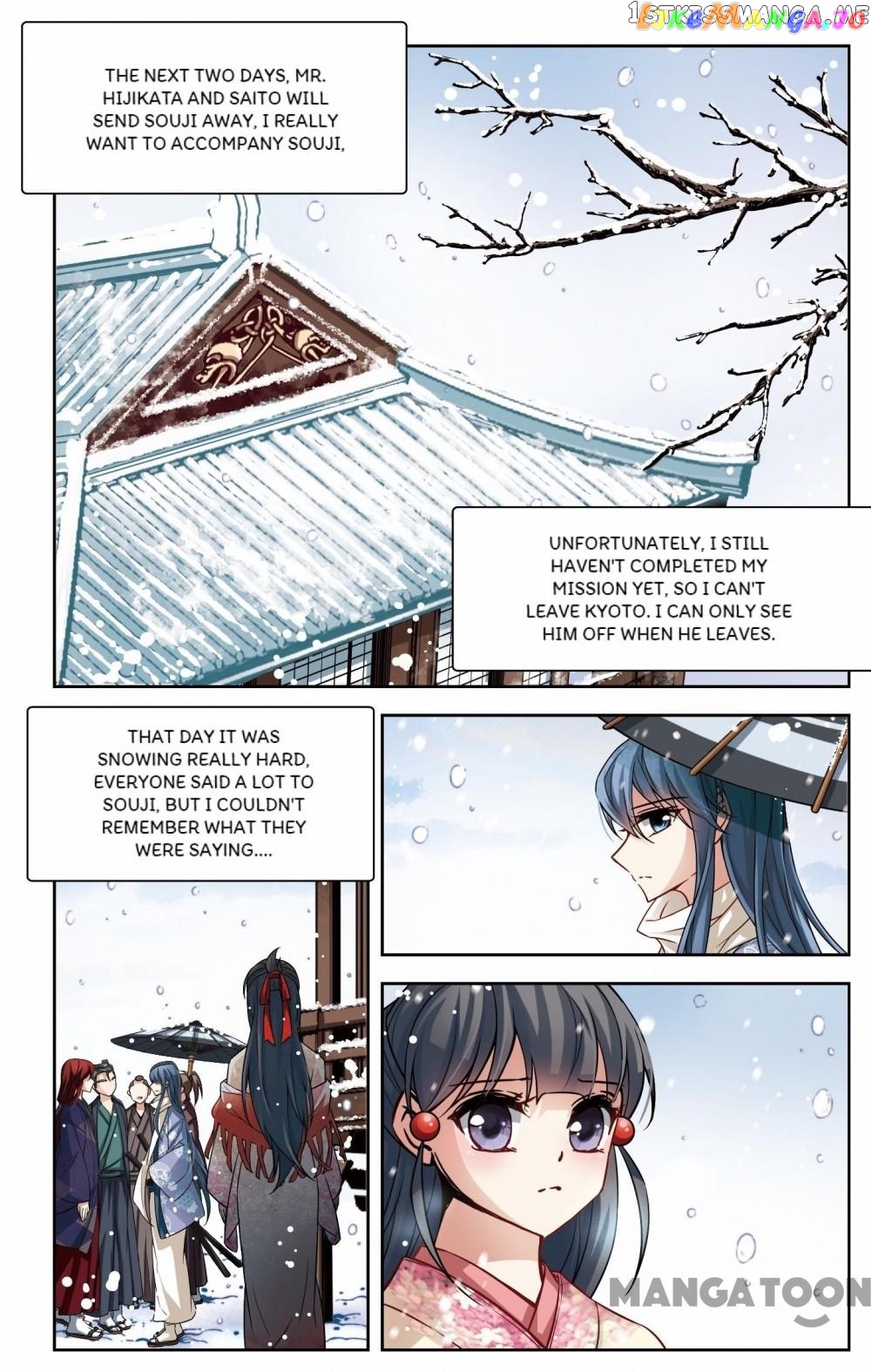 The Journey chapter 58 - page 8