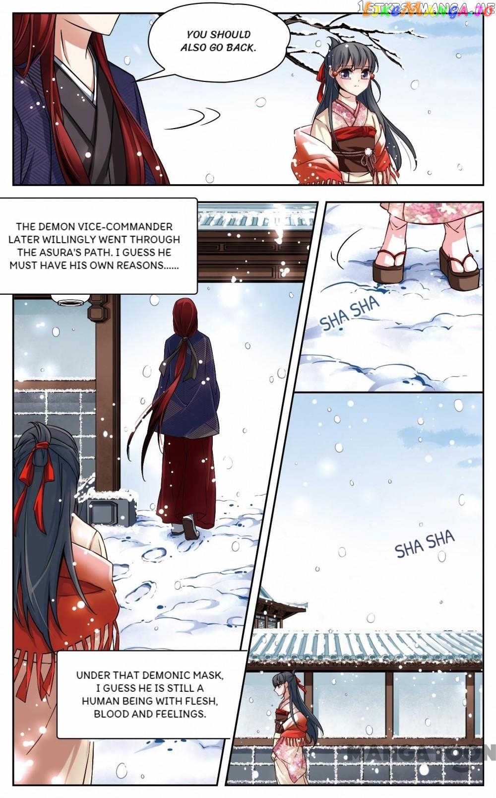 The Journey chapter 59 - page 2