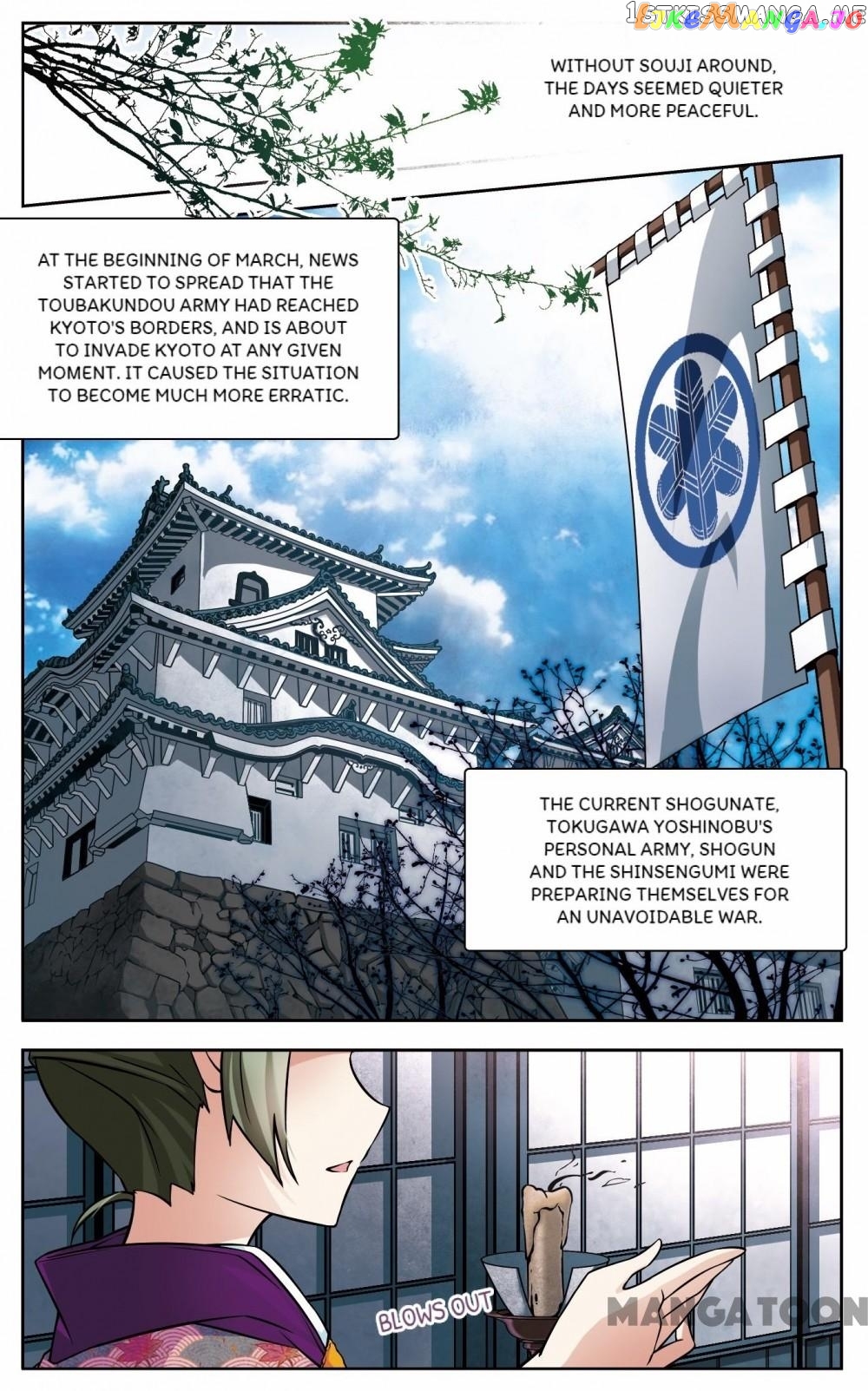 The Journey chapter 59 - page 3