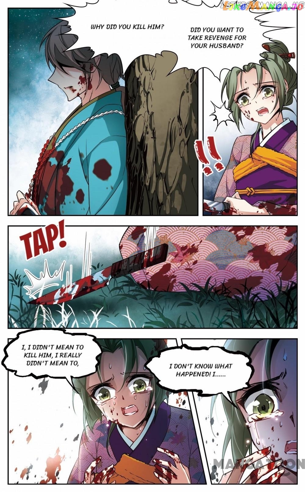 The Journey chapter 59 - page 8