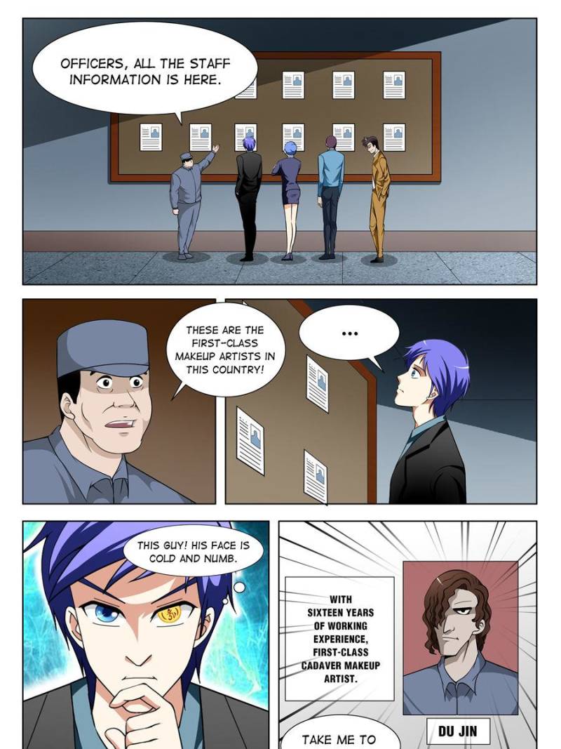 Master of X-RAY Vision chapter 100 - page 5