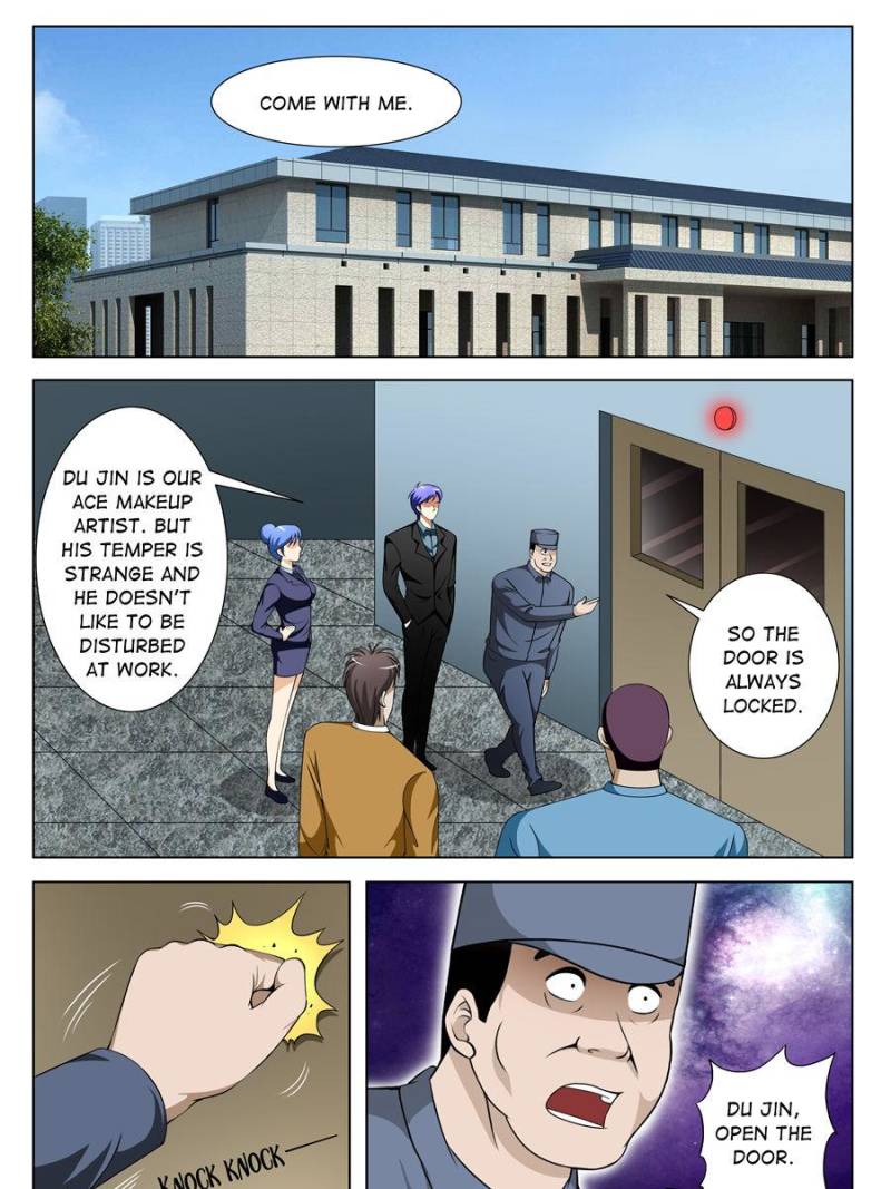 Master of X-RAY Vision chapter 100 - page 7