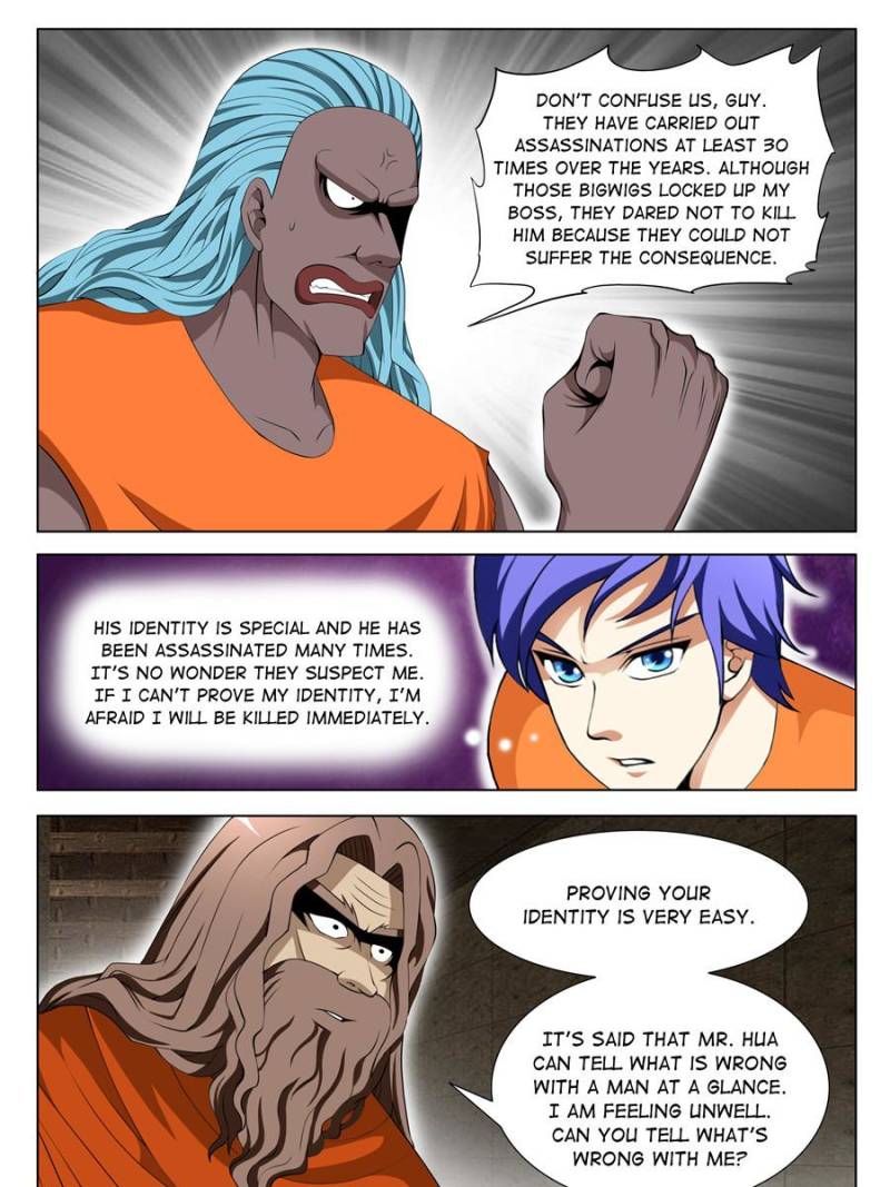 Master of X-RAY Vision chapter 89 - page 13