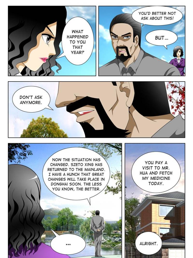 Master of X-RAY Vision chapter 78 - page 7