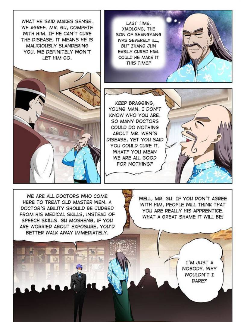 Master of X-RAY Vision chapter 145 - page 11