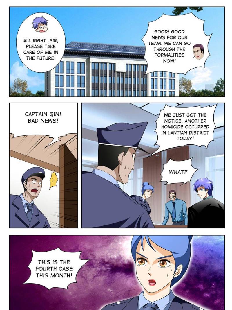 Master of X-RAY Vision chapter 97 - page 15