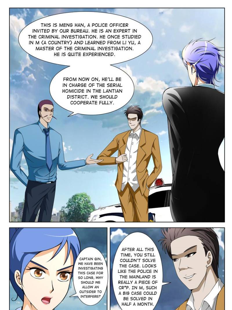 Master of X-RAY Vision chapter 98 - page 15