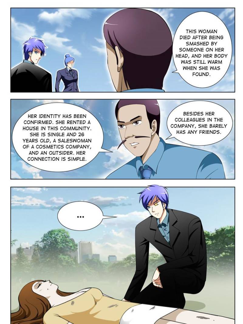Master of X-RAY Vision chapter 98 - page 7