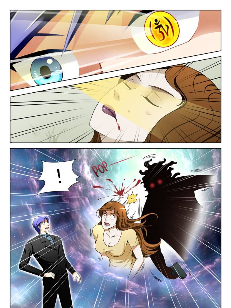 Master of X-RAY Vision chapter 98 - page 9