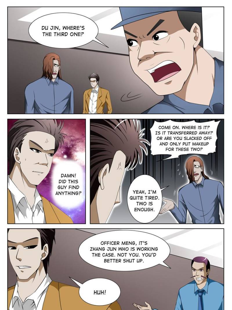 Master of X-RAY Vision chapter 101 - page 5