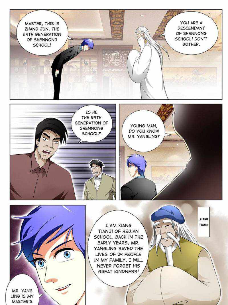 Master of X-RAY Vision chapter 146 - page 3