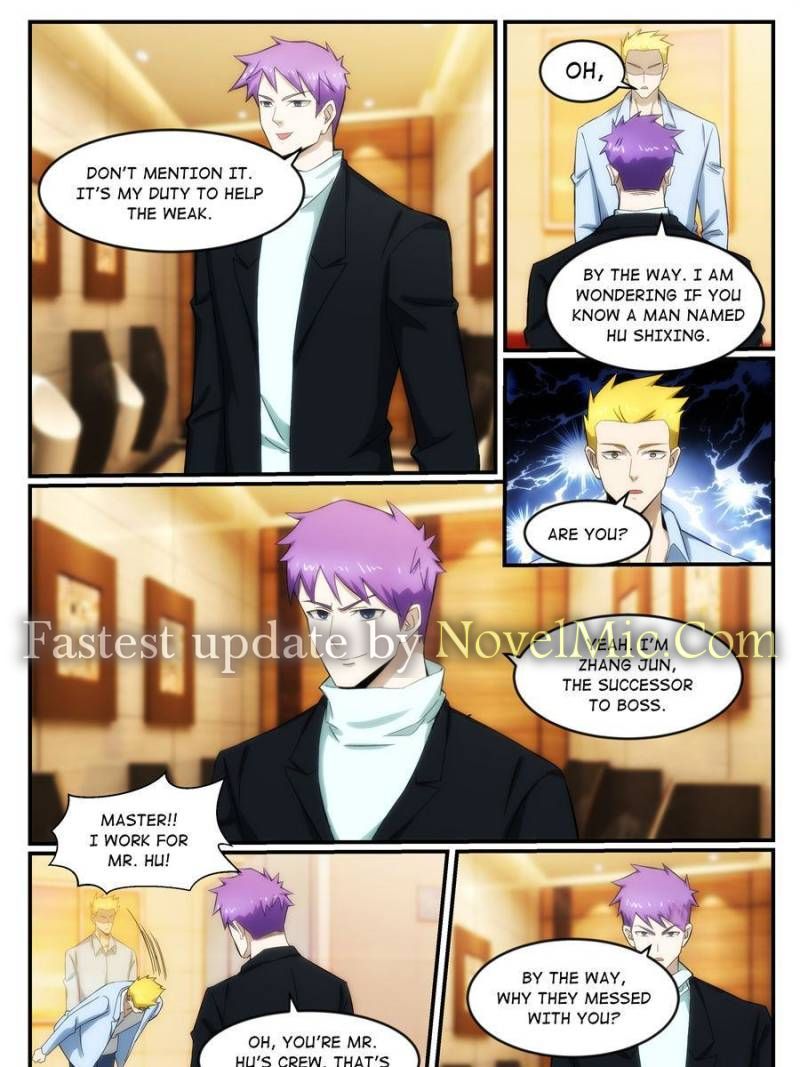 Master of X-RAY Vision chapter 238 - page 7