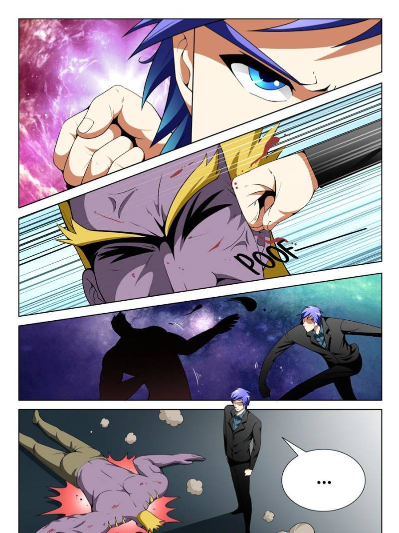 Master of X-RAY Vision chapter 107 - page 7