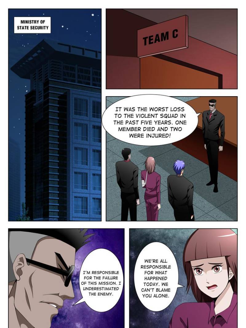 Master of X-RAY Vision chapter 108 - page 3