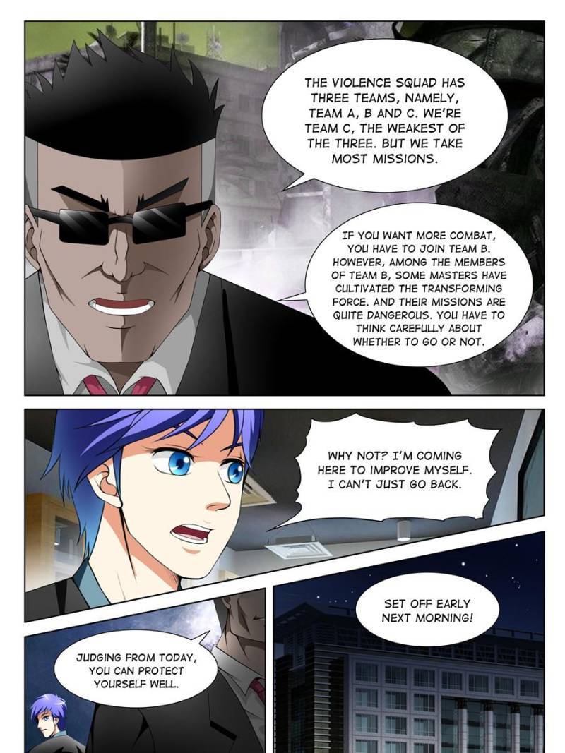 Master of X-RAY Vision chapter 108 - page 7