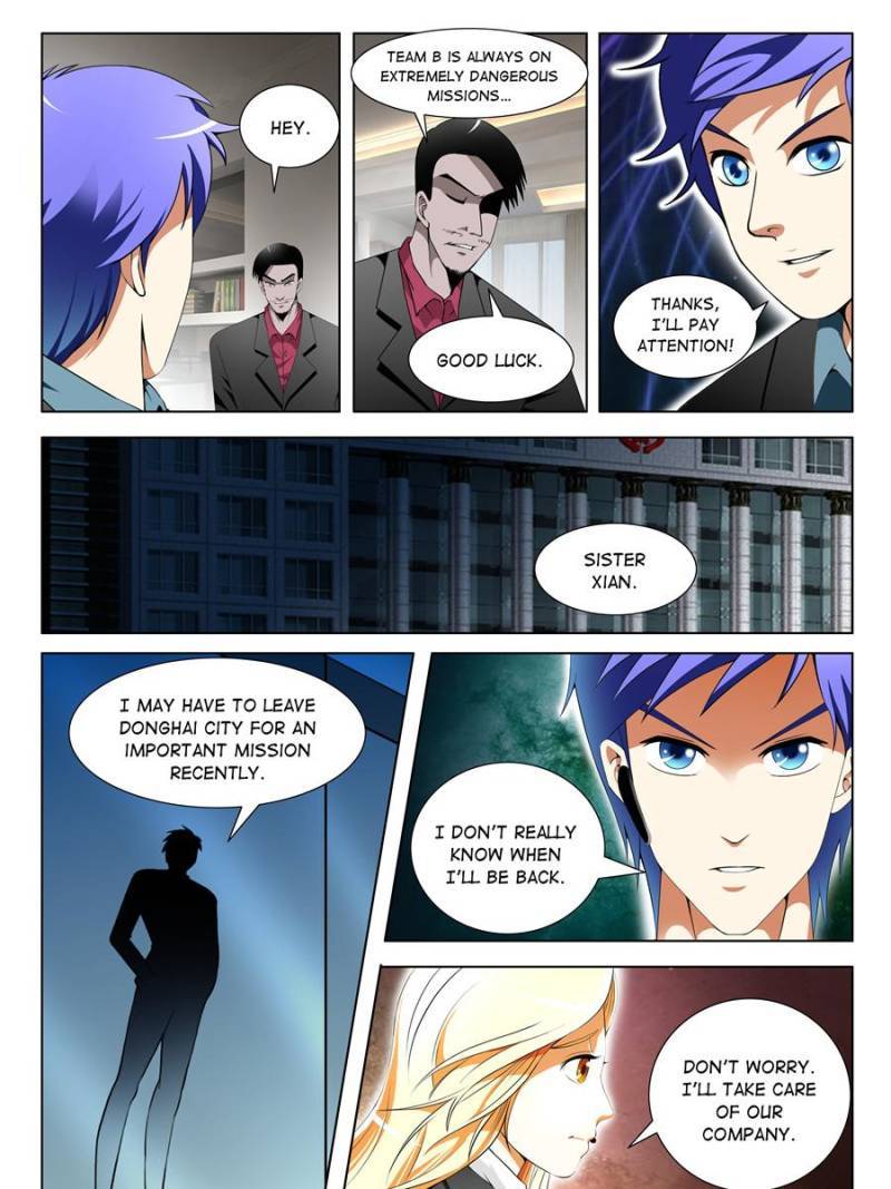 Master of X-RAY Vision chapter 108 - page 9