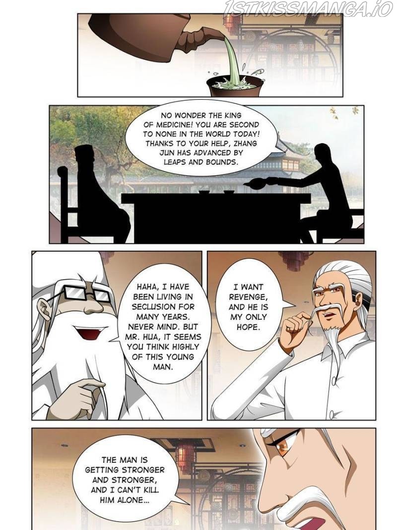 Master of X-RAY Vision chapter 169 - page 13