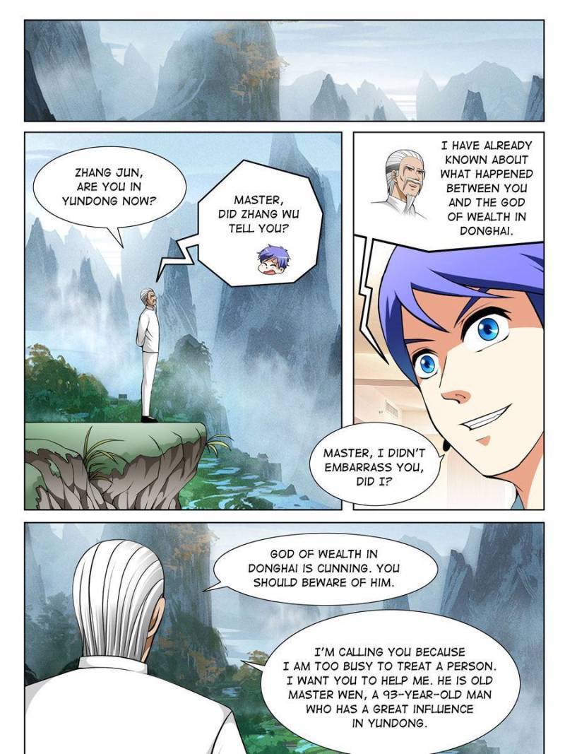 Master of X-RAY Vision chapter 143 - page 15