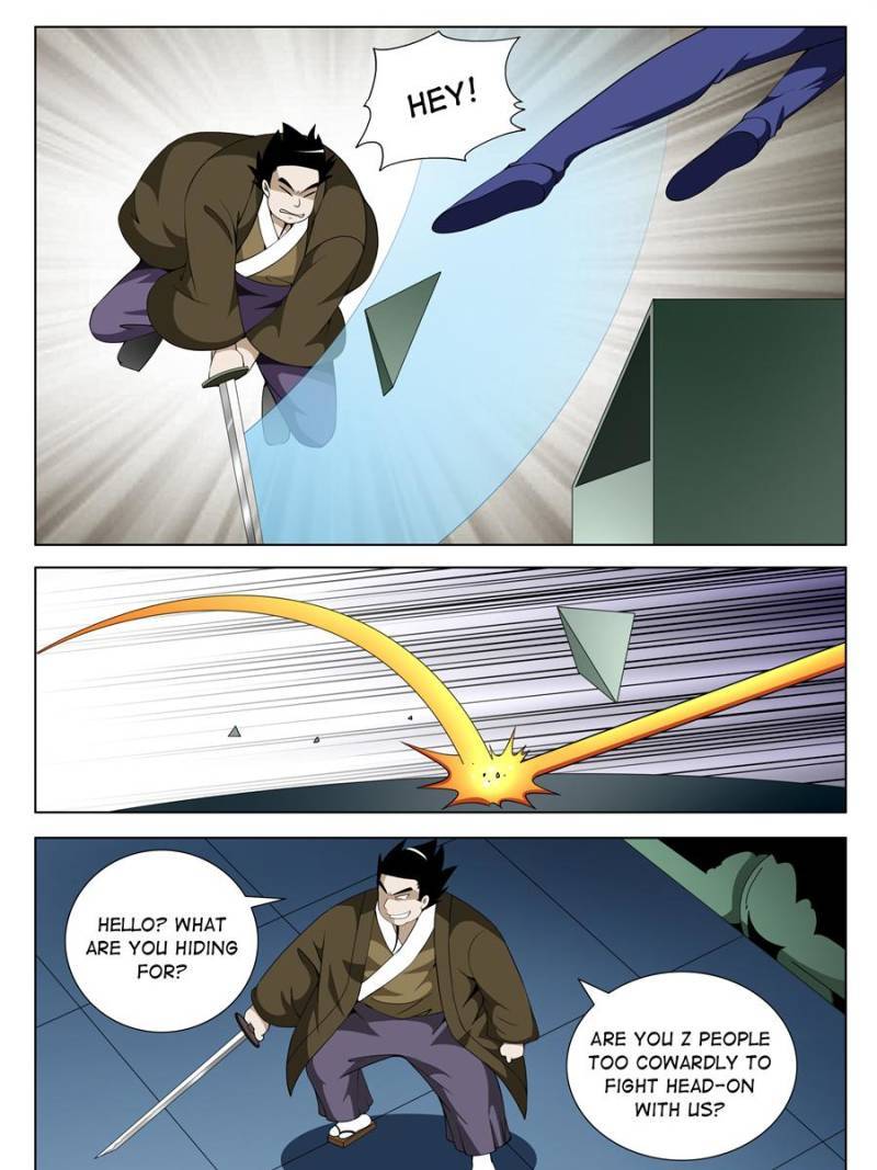 Master of X-RAY Vision chapter 117 - page 3