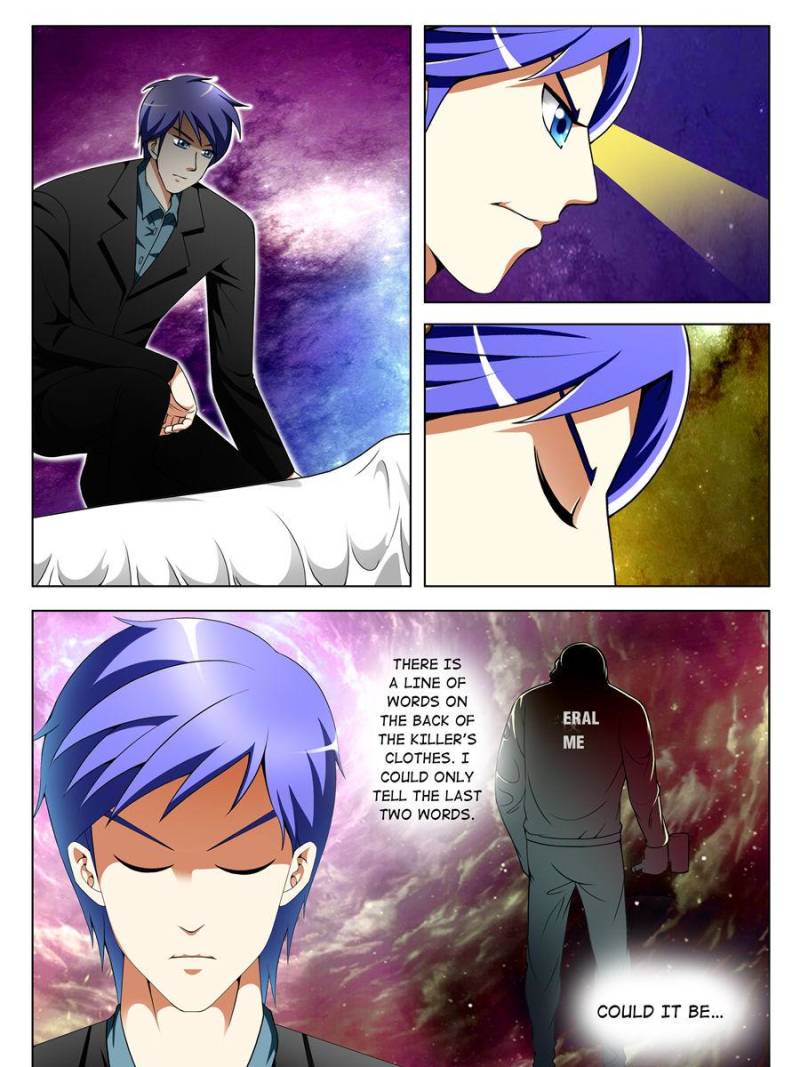Master of X-RAY Vision chapter 99 - page 13
