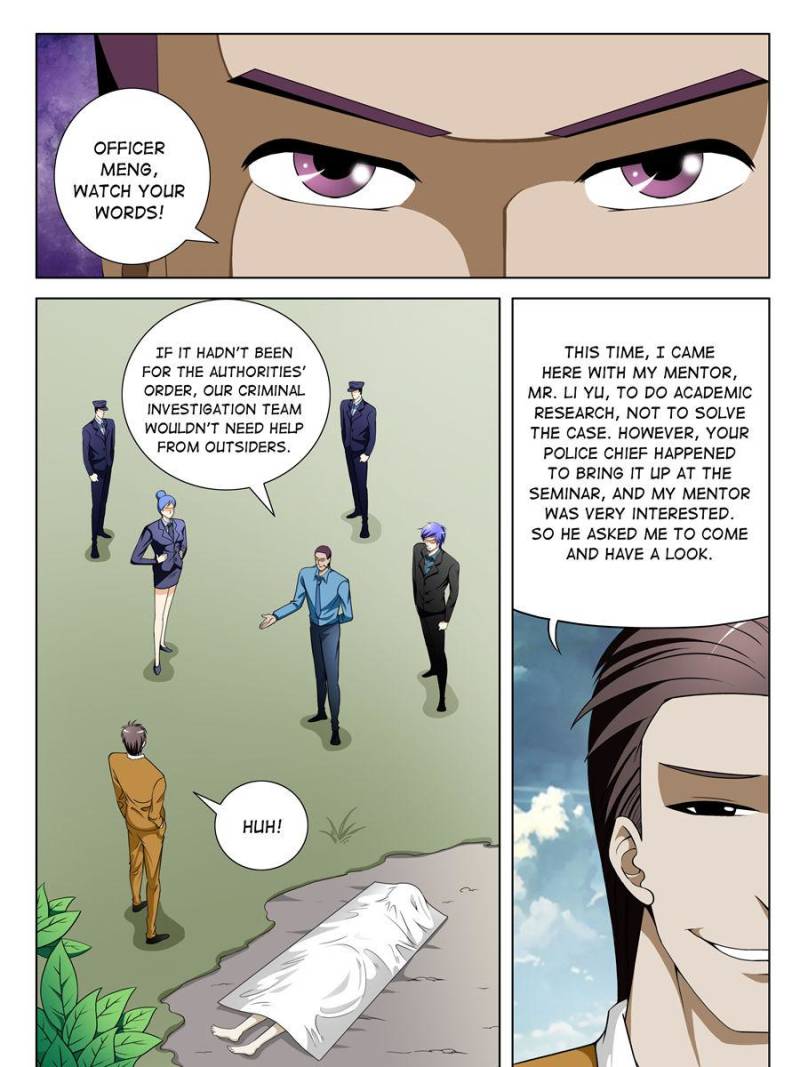 Master of X-RAY Vision chapter 99 - page 5
