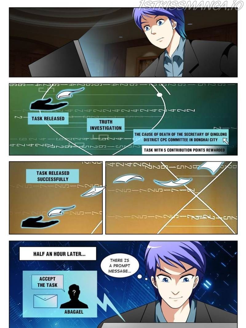 Master of X-RAY Vision chapter 138 - page 15