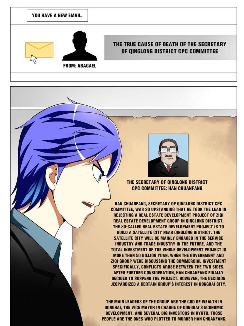Master of X-RAY Vision chapter 139 - page 3