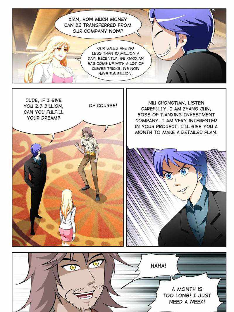 Master of X-RAY Vision chapter 142 - page 15