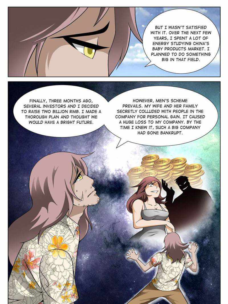 Master of X-RAY Vision chapter 142 - page 7