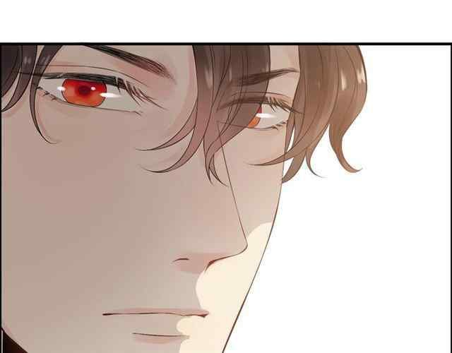 The Boss’ Shotgun Wedding chapter 157 - page 16