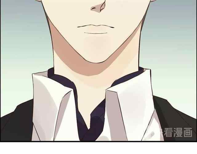 The Boss’ Shotgun Wedding chapter 157 - page 54