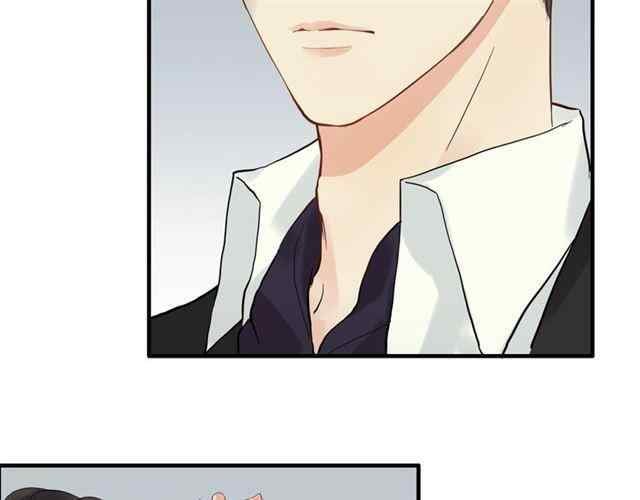 The Boss’ Shotgun Wedding chapter 157 - page 59