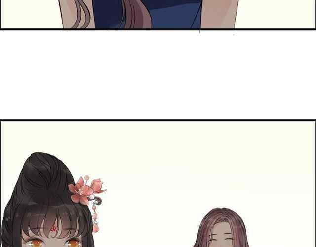 The Boss’ Shotgun Wedding chapter 157 - page 71