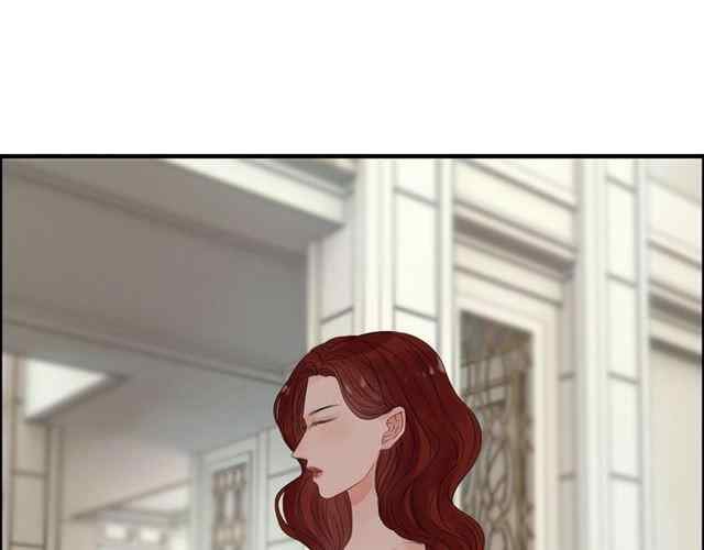 The Boss’ Shotgun Wedding chapter 157 - page 74
