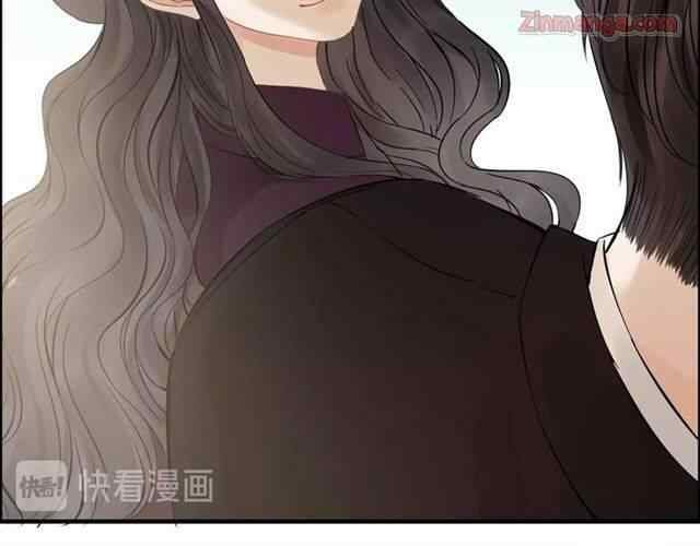 The Boss’ Shotgun Wedding chapter 147 - page 13