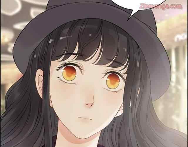 The Boss’ Shotgun Wedding chapter 147 - page 16