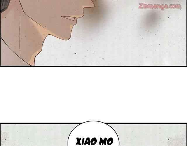The Boss’ Shotgun Wedding chapter 147 - page 53