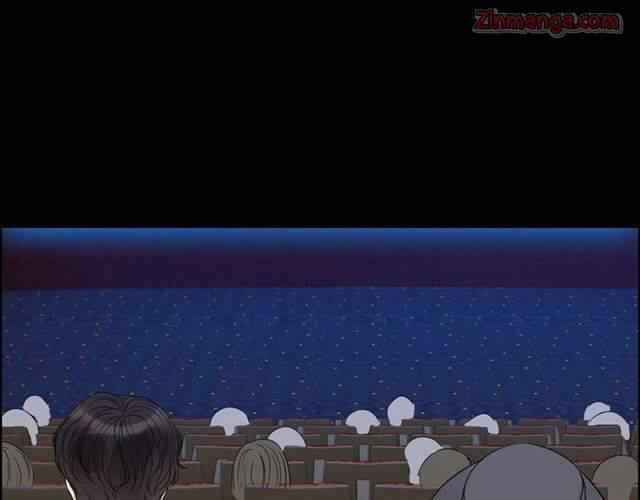 The Boss’ Shotgun Wedding chapter 147 - page 62