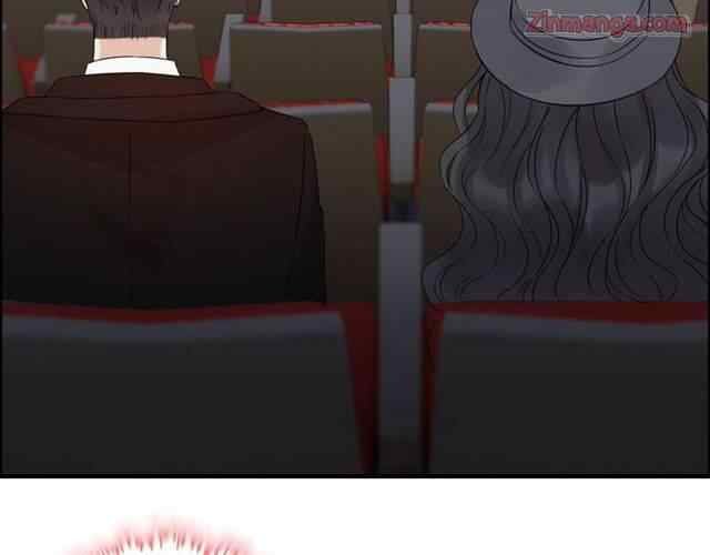 The Boss’ Shotgun Wedding chapter 147 - page 63