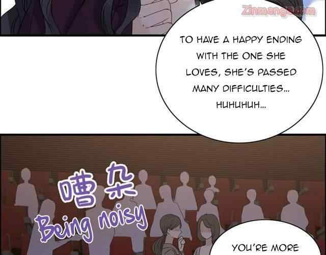The Boss’ Shotgun Wedding chapter 147 - page 70