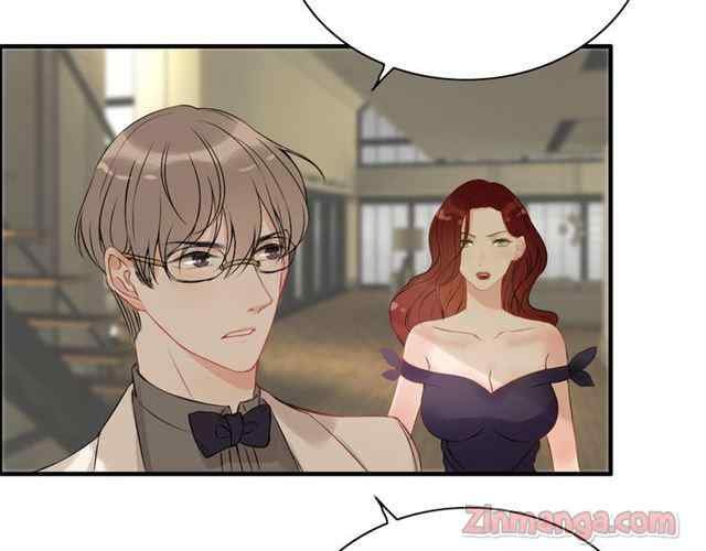 The Boss’ Shotgun Wedding chapter 117 - page 17