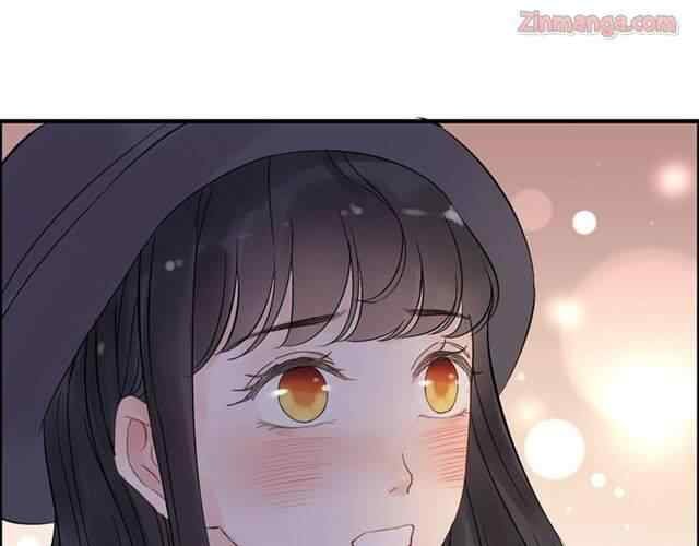 The Boss’ Shotgun Wedding chapter 148 - page 16