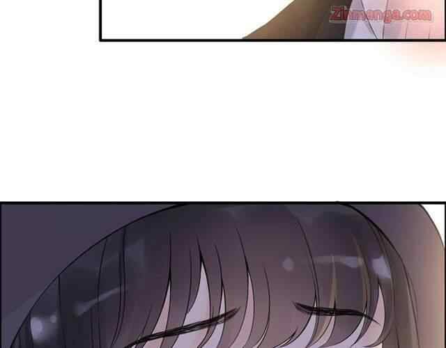 The Boss’ Shotgun Wedding chapter 148 - page 24