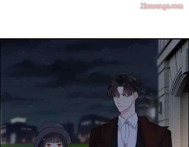 The Boss’ Shotgun Wedding chapter 148 - page 36