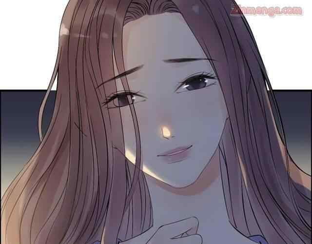 The Boss’ Shotgun Wedding chapter 148 - page 41