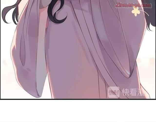 The Boss’ Shotgun Wedding chapter 148 - page 72