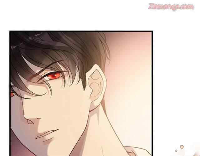 The Boss’ Shotgun Wedding chapter 148 - page 73