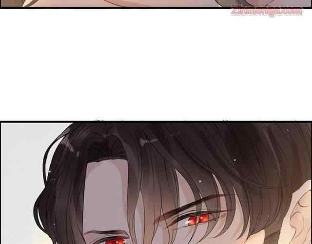 The Boss’ Shotgun Wedding chapter 148 - page 81