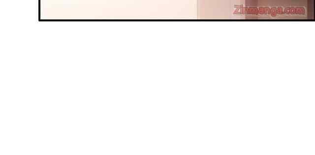 The Boss’ Shotgun Wedding chapter 149 - page 31