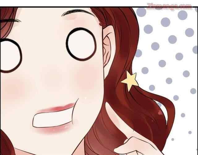 The Boss’ Shotgun Wedding chapter 149 - page 55